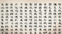 娟字微信网名大全有哪些好名字？精选推荐指南