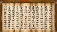 兔年名字大全，兔年宝宝名字有何寓意与取名技巧？