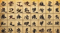 搞笑粤语名字大全