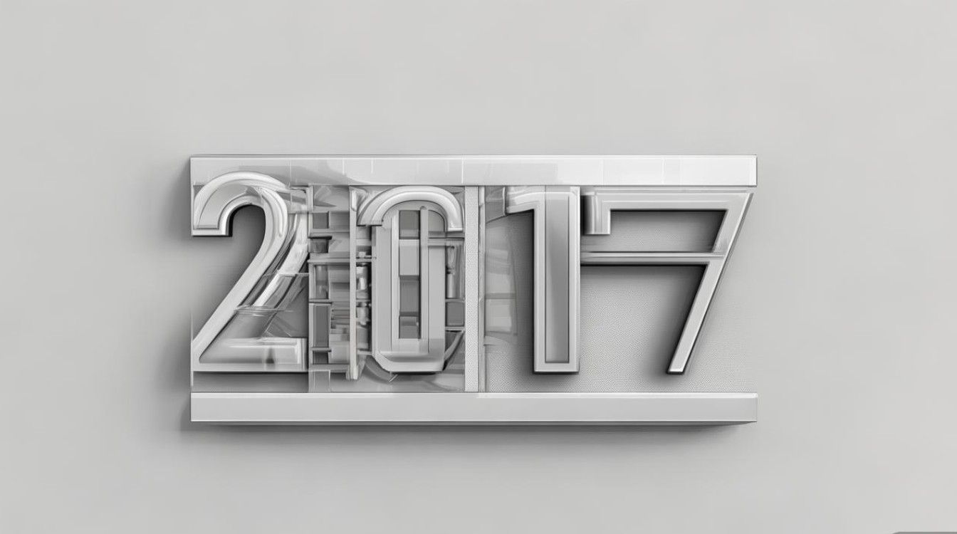 2017时尚微信网名