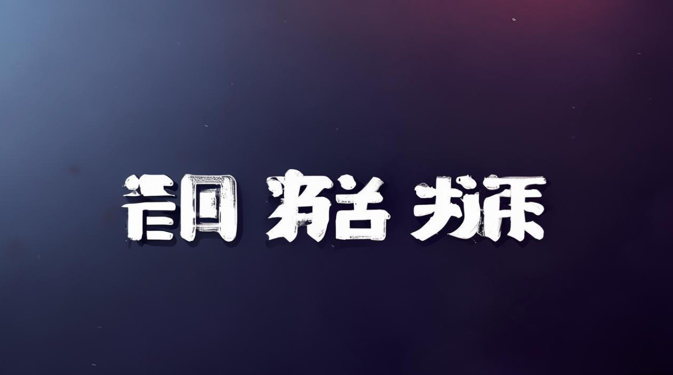 与坤字有关的霸气网名