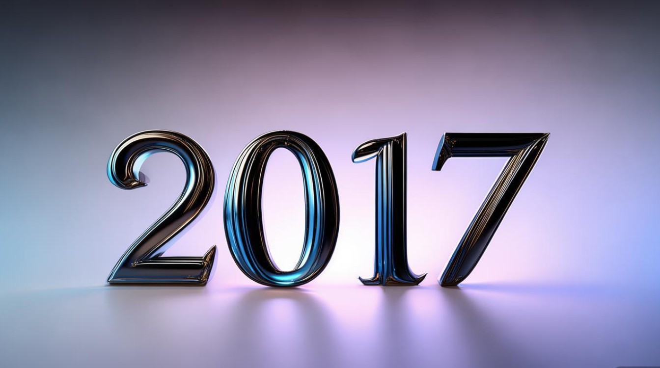 2017两个字网名