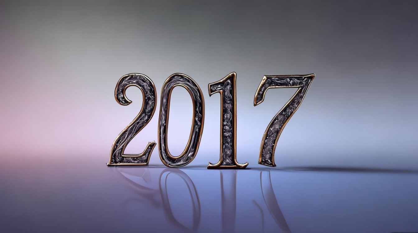 2017两个字网名