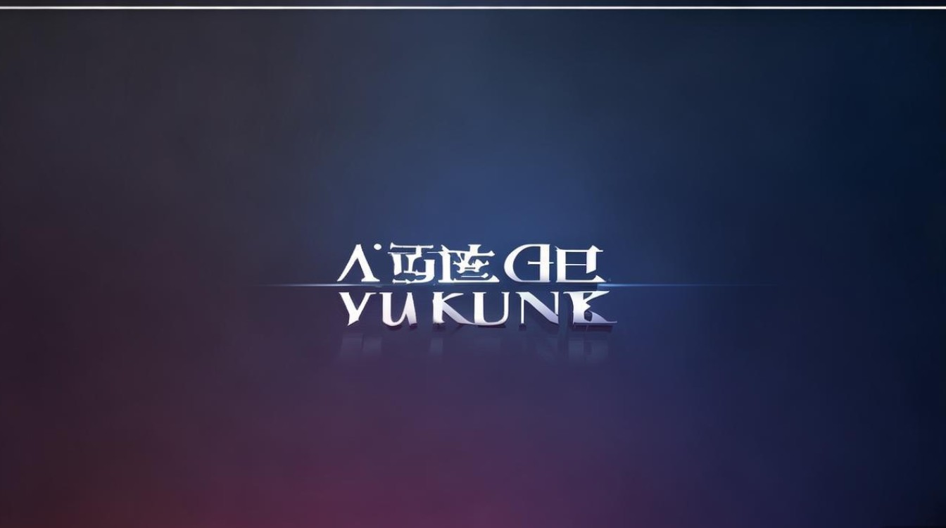 带良字的霸气网名