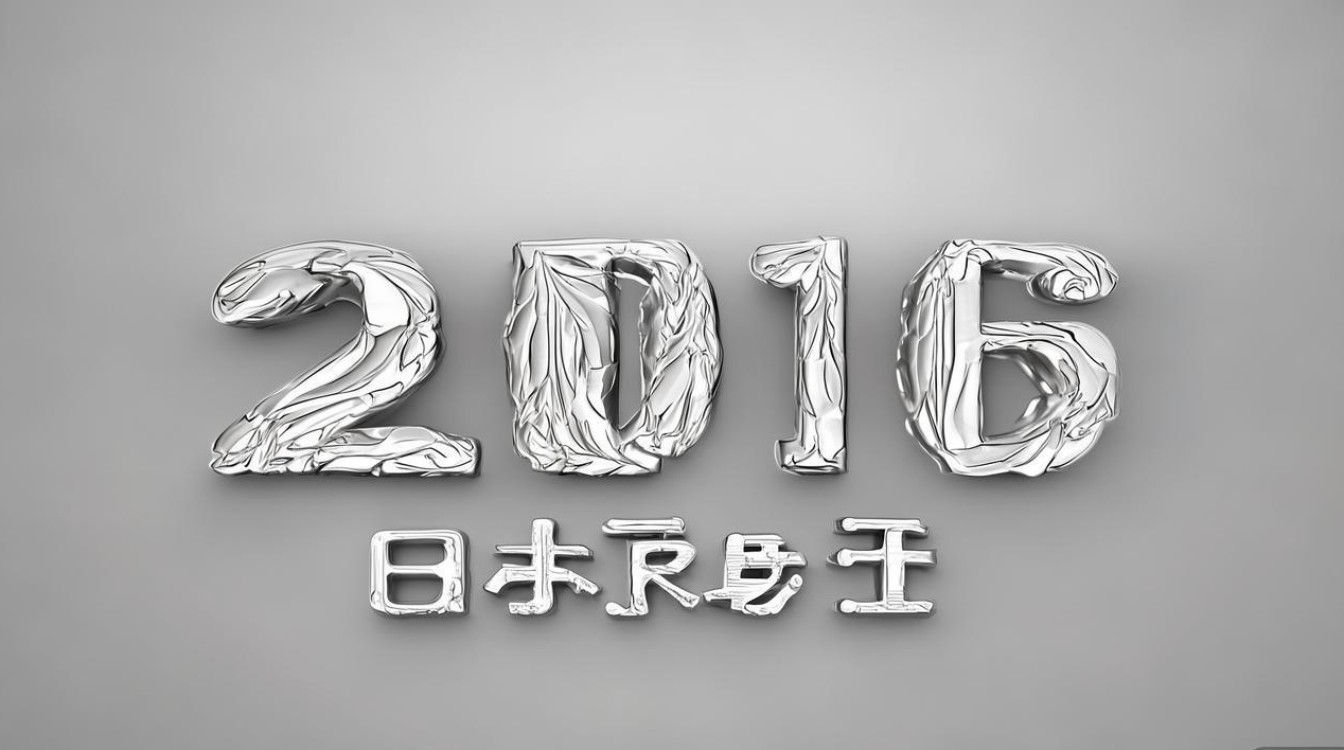 2016非常污的情侣网名