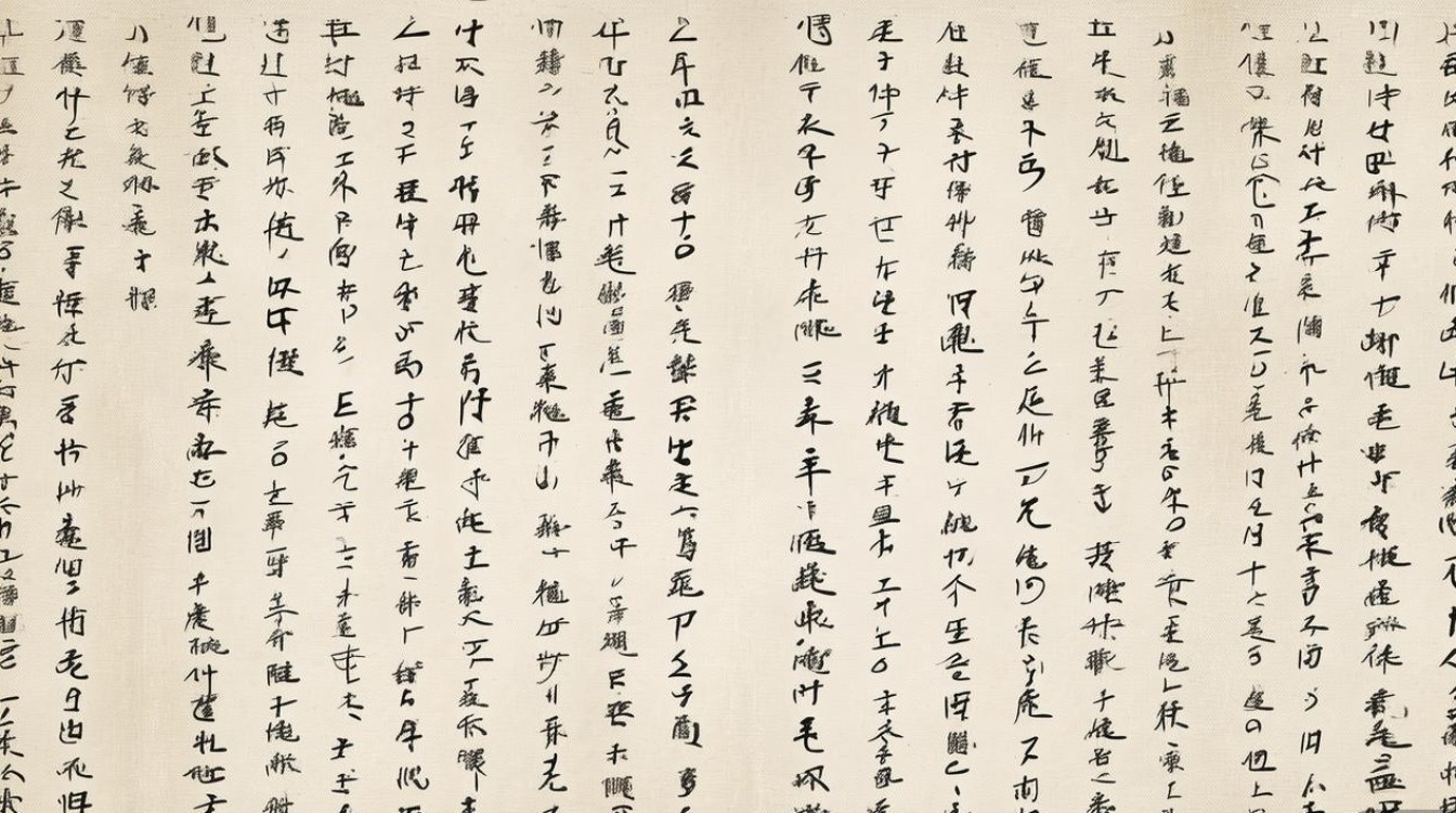 徐氏名字大全女宝