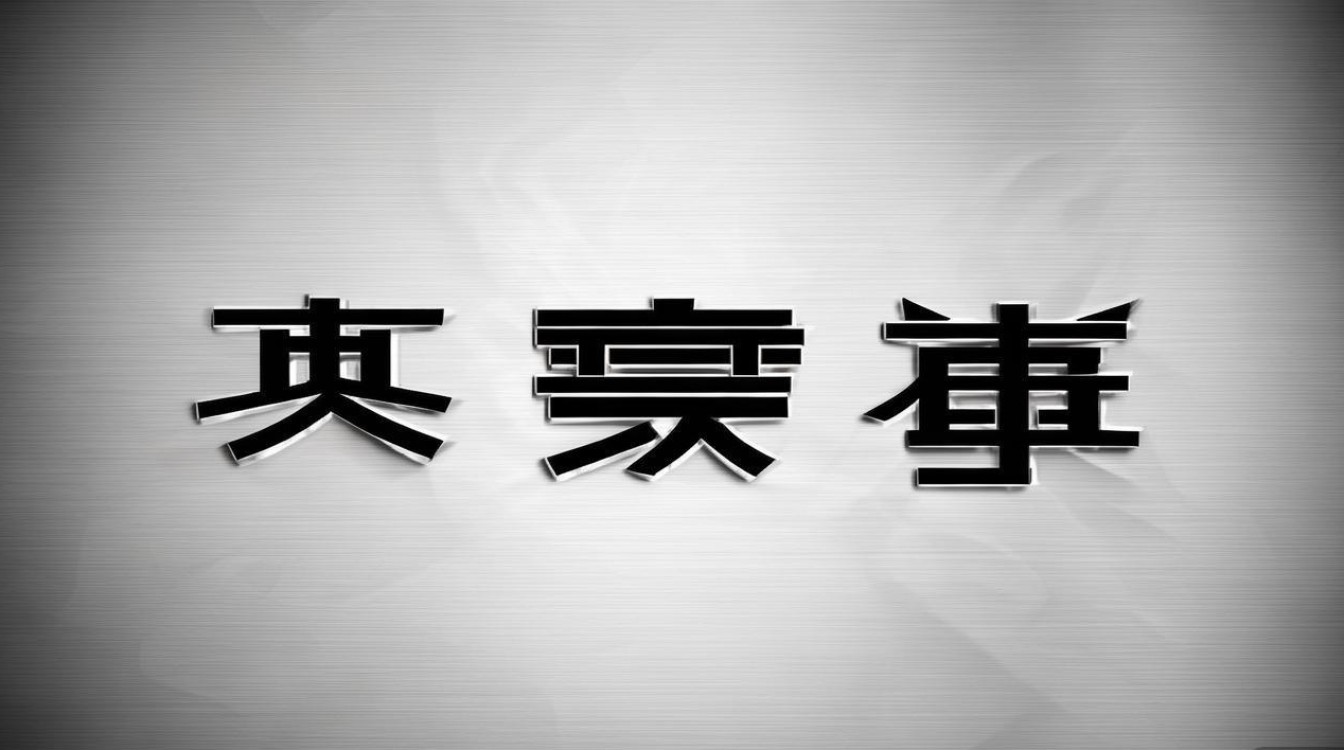带有莉字的网名霸气