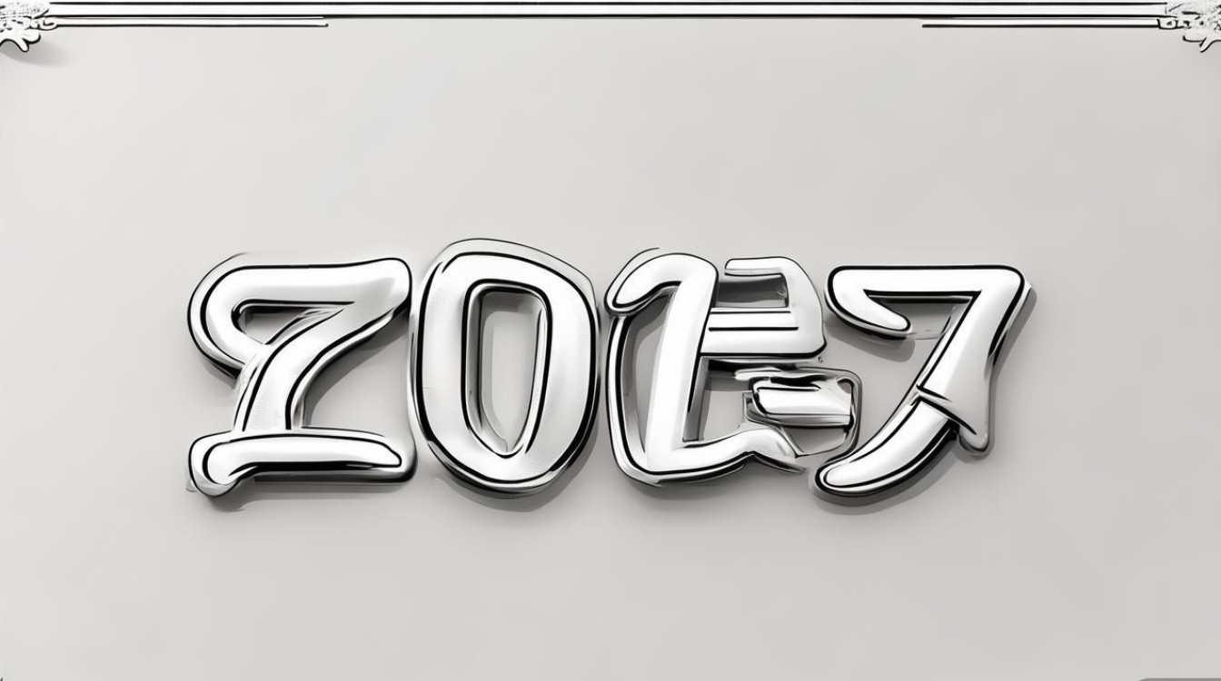 2017搞笑网名女