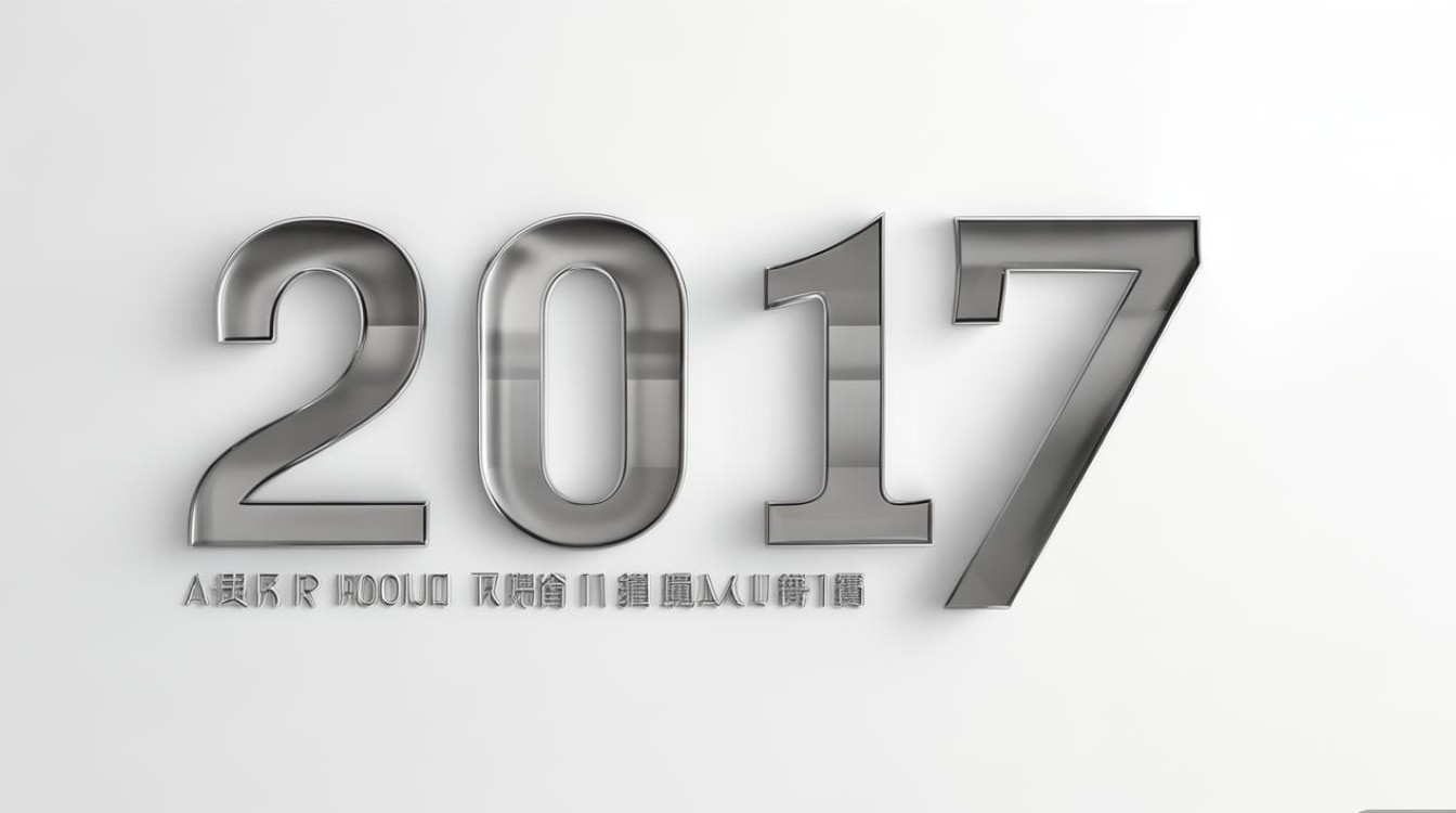 2017最新霸气情侣网名