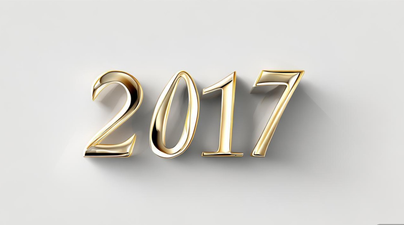 2017最新霸气情侣网名